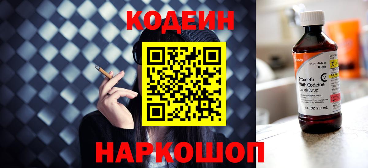 ГАШ Кирово-Чепецк