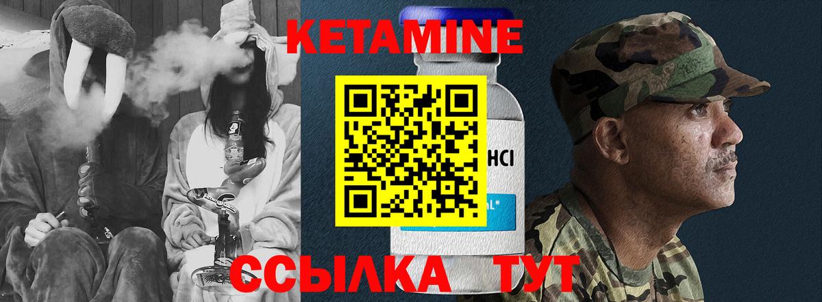 Гашиш  Героин  Вход с VPN  Магазин наркотиков  Мефедрон   Экстази  Кирово-Чепецк  Конопля  COCAIN 
