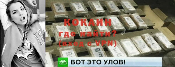 mdma Ладушкин