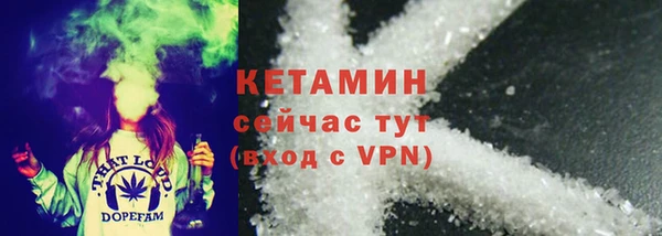mdma Ладушкин