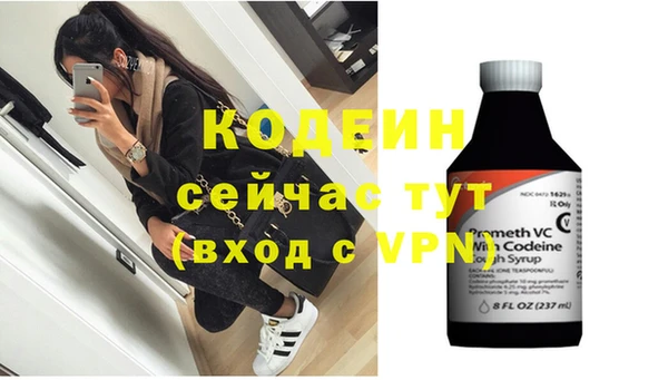 mdma Ладушкин