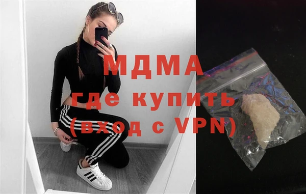наркотики Лабытнанги