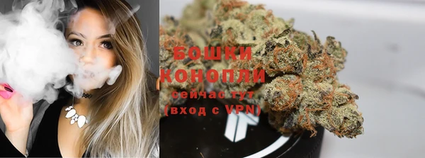 наркотики Лабытнанги