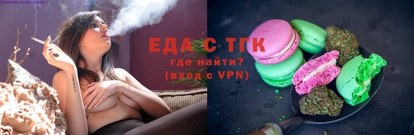 2c-b Лагань
