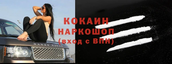 наркотики Лабытнанги