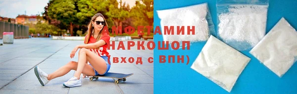 2c-b Лагань