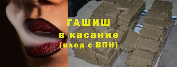 2c-b Лагань