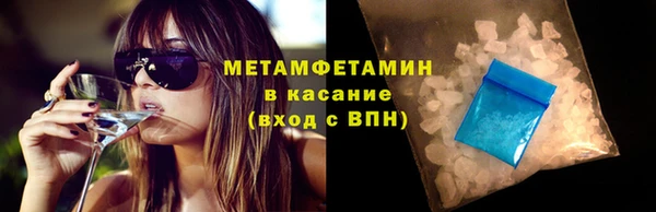 2c-b Лагань