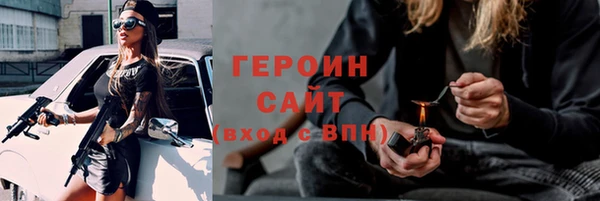 2c-b Лагань
