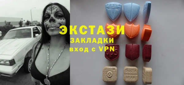 кокс Карабаново