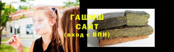 ГАЛЛЮЦИНОГЕННЫЕ ГРИБЫ Лиски