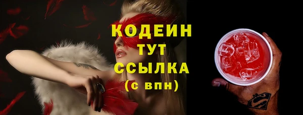 mdma Ладушкин