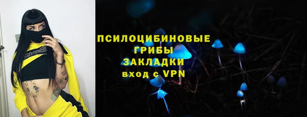 наркотики Лабытнанги