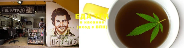 мдма Липки