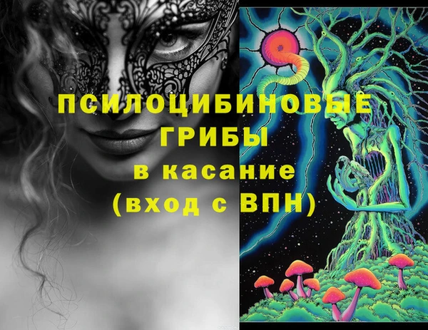 mdma Ладушкин