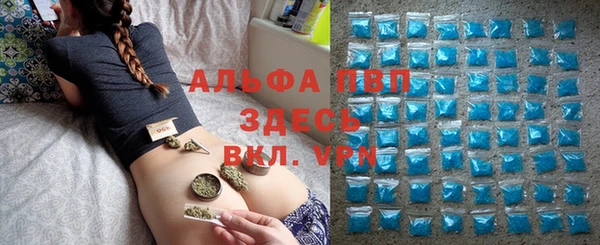 mdma Ладушкин
