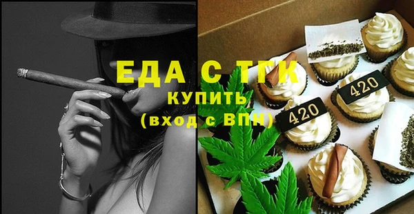 2c-b Лагань
