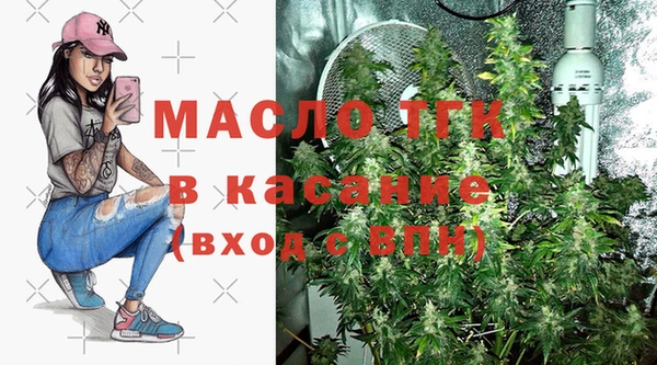 2c-b Лагань