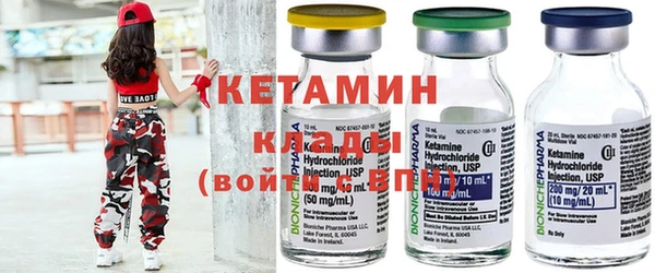 наркотики Лабытнанги