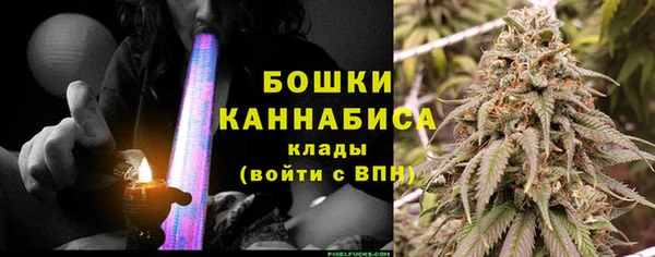 наркотики Лабытнанги
