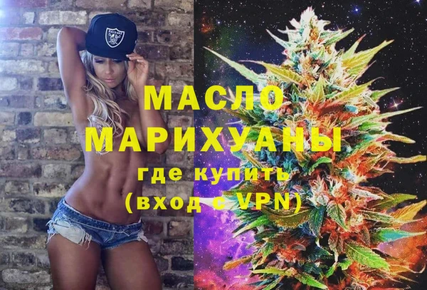 2c-b Лагань