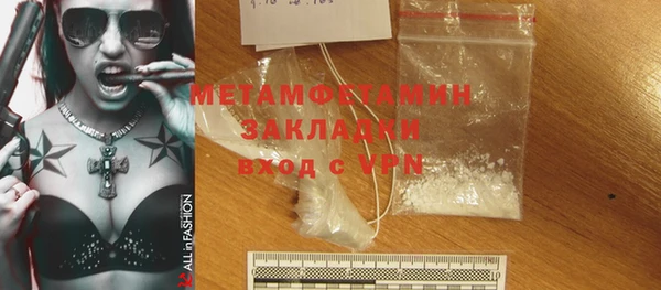 мдма Липки