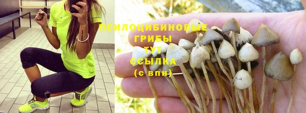 наркотики Лабытнанги