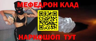 бутик Кингисепп