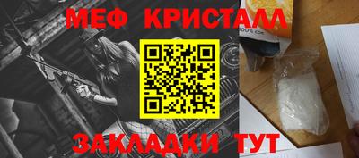 бутик Кингисепп