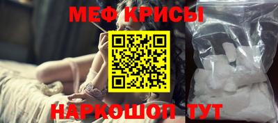 не бодяженный Кинель