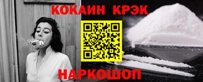 бутик Кингисепп