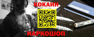 эйфоретик Кимры