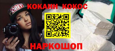 гидропоника Азнакаево