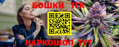 эйфоретик Кимры