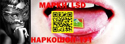 эйфоретик Кимры