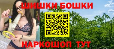 эйфоретик Кимры