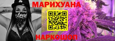 бутик Кингисепп