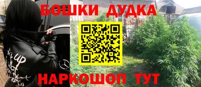 эйфоретик Кимры