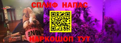 эйфоретик Кимры
