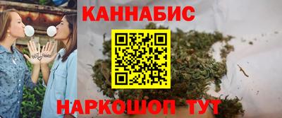 эйфоретик Кимры