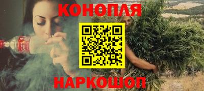 эйфоретик Кимры