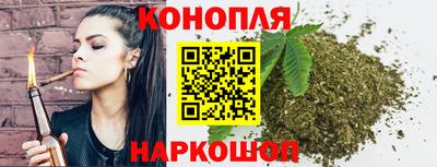 бутик Кингисепп