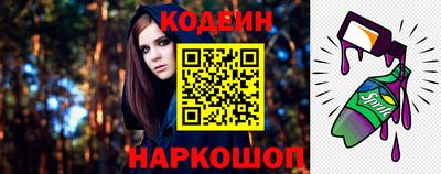 эйфоретик Кимры