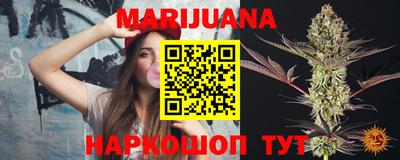 эйфоретик Кимры