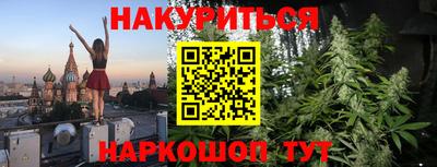 не бодяженный Кинель