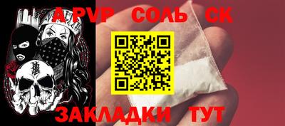 не бодяженный Кинель