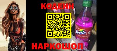 не бодяженный Кинель