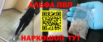 эйфоретик Кимры