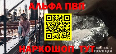 не бодяженный Кинель