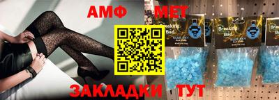 бутик Кингисепп